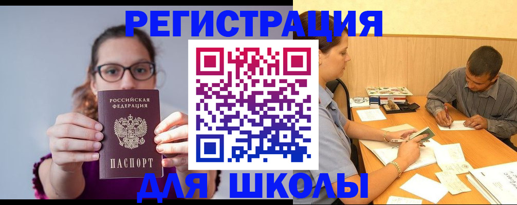 форма 3 в Шарыпово